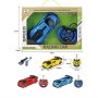 Milla Toys Auto R/C na daljinski 61/12194 - slika 1