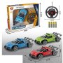 Milla Toys Auto sa volanom R/C 11/20100 - slika 1
