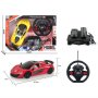 Milla Toys Auto sa volanom i pedalama R/C 1:16 11/60806 - slika 1