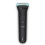 PHILIPS Trimer za telo BG5480/15 - slika 2