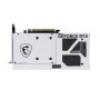 MSI GeForce RTX 5070 VENTUS 2X OC WHITE 12GB GDDR7 - slika 3