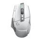 LOGITECH Logitech G502 X Gaming Mouse, USB, White - slika 2