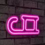 WALLXPERT Zidna LED dekoracija Sled Pink - slika 1