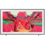 SAMSUNG QE75LS03FWUXXH The Frame Pro 4K NeoQLED Smart TV - slika 1