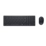 DELL KM555 Pro Silent YU tastatura + miš crna - slika 1