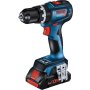 BOSCH GSB 18V-90 C Professional Akumulatorska vibraciona bušilica-odvrtač u L-BOXX 136, 06019K6102 - slika 2