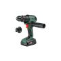 BOSCH AdvancedDrill 18V-80 QuickSnap Akumulatorska bušilica-odvrtač, 1x 2.5Ah akumulator i punjač, 06039E2001 - slika 1