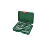 BOSCH Universal 14-delni set račne od 1/4'', 1600A02BY0 - slika 2
