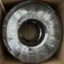 GEMBIRD GEMBIRD KABL-COAX-RG59+2X0.75 CCA/PE/100M/MSG - slika 3