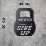 WALLXPERT Zidna dekoracija Never Give Up - slika 3
