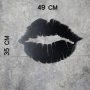 WALLXPERT Zidna dekoracija Lip - slika 3