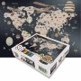 WALLXPERT Puzzle 96CPUZZLE 001 - slika 1