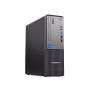 LENOVO ThinkCentre SFF neo 50s G5 i3-13100/16GB/512GB DVD RW (12XD008NYA) - slika 2