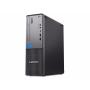 LENOVO ThinkCentre SFF neo 50s G5 i3-13100/16GB/512GB DVD RW (12XD008NYA) - slika 3