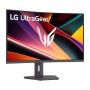 LG 32G600A-B QHD 180Hz Curved - slika 2