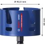 BOSCH EXPERT Construction Material PC Plus testera za otvore 92mm, 2608901939 - slika 2