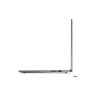 LENOVO IdeaPad Slim 3 15AMN8 (Arctic Grey) Full HD, Ryzen 5 7520U, 16GB, 512GB SSD (82XQ00UHYA) - slika 4