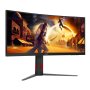 AOC CU34G4Z WQHD 3440x1440 Fast VA 240 Hz Curved Gaming Monitor - slika 2