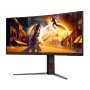 AOC CU34G4Z WQHD 3440x1440 Fast VA 240 Hz Curved Gaming Monitor - slika 3