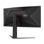 AOC CU34G4Z WQHD 3440x1440 Fast VA 240 Hz Curved Gaming Monitor - slika 4