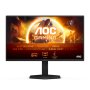 AOC 25G4SXU FHD Fast IPS 310 Hz Gaming Monitor - slika 1