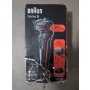 BRAUN 51-R1200s Brijač OUTLET - slika 2