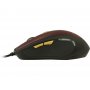 YENKEE YMS 1010RD Dakar USB Optical crveni miš - slika 2