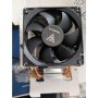 GAMDIAS Boreas E1-210 Mono vazdusni hladnjak za procesor OUTLET - slika 1