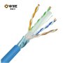 OWIRE LAN FTP kabl OWIRE Cat6 Solid/CCA/0,56mm/Plavi/305m - slika 3