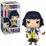 FUNKO POP! Animation: BLEACH - Soi Fon - slika 1