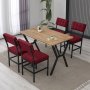 HANAH HOME Set Trpezarijski sto i 4 stolice Dubai Burgundy Walnut - slika 1
