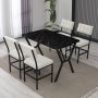 HANAH HOME Set Trpezarijski sto i 4 stolice Dubai Cream Black - slika 1
