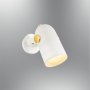 OPVIQ Zidna lampa L1562 White - slika 1
