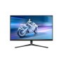PHILIPS 27M2N5500 IPS QHD 170Hz USB AMD FreeSync Premium OUTLET - slika 1