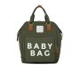 Zoozie Bags Torba- ranac za decu 5163 62003 Khaki - slika 1