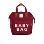 Zoozie Bags Torba - ranac za decu 5163 62874 Claret Red - slika 1
