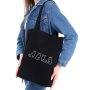 Zoozie Bags Pamučna ženska torba 1544 - slika 1