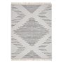 Conceptum Hypnose Tepih staza (80x150) Cotton 4 - slika 1