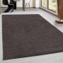 Conceptum Hypnose Tepih staza (80x150) Ata 7000 Mocha - slika 1
