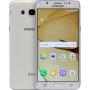 SAMSUNG Galaxy J7 (2016) SM-J710FN - slika 2