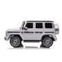 ARISTOM Dečiji auto Mercedes G500 bela - slika 2