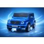 ARISTOM Dečiji auto Mercedes G500 plava - slika 1