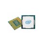 INTEL CPU s1700 INTEL Core i3-12100 4-Core 3.30GHz (4.30GHz) Tray - slika 1