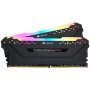 CORSAIR VENGEANCE RGB PRO DDR4 32GB (2x16GB) 2933MH - slika 1