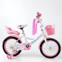 ARISTOM 722-16 Nina Rose Dečiji bicikl beli - slika 1