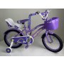 ARISTOM 723-20 Dečiji bicikl ljubičasti - slika 2