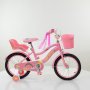 ARISTOM 723-16 Dečiji bicikl roze - slika 1