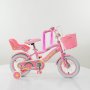 ARISTOM 723-12 Dečiji bicikl roze - slika 1