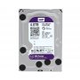 WESTERN DIGITAL 4TB 3.5'' SATA III 64MB IntelliPower WD40PURX Purple - slika 1