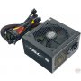 COOLER MASTER G750M 750W napajanje (RS-750-AMAAB1-EU) 5Y - slika 2